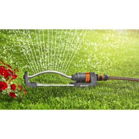 Дождеватель осциллирующий  Gardena Aqua S 18700-20