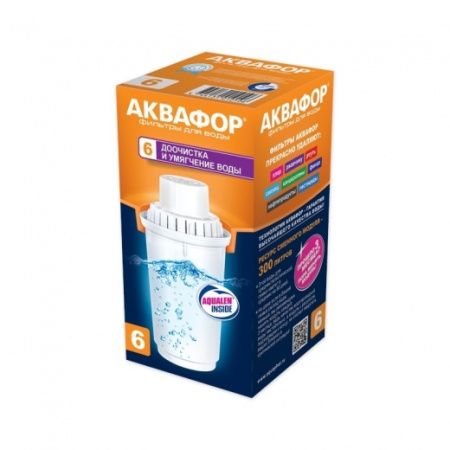 Модуль сменный фильтрующий Аквафор В6 (Казахстан)