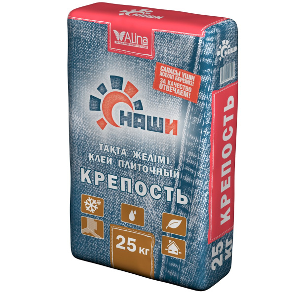 АlinEX НАШИ клей плит Крепость фасовка (25кг)