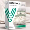 Комплект постельного белья Василиса 2,0 сп Перкаль нав. 50х70х2 шт 71260/1