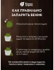 Веник канадский дуб Богатырь Банные штучки 32116
