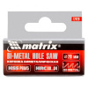 Коронка BIMETAL, 20 мм// MATRIX