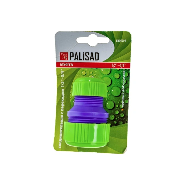 Муфта соединительная с переходом 1/2"-3/4", пластмассовая// Palisad