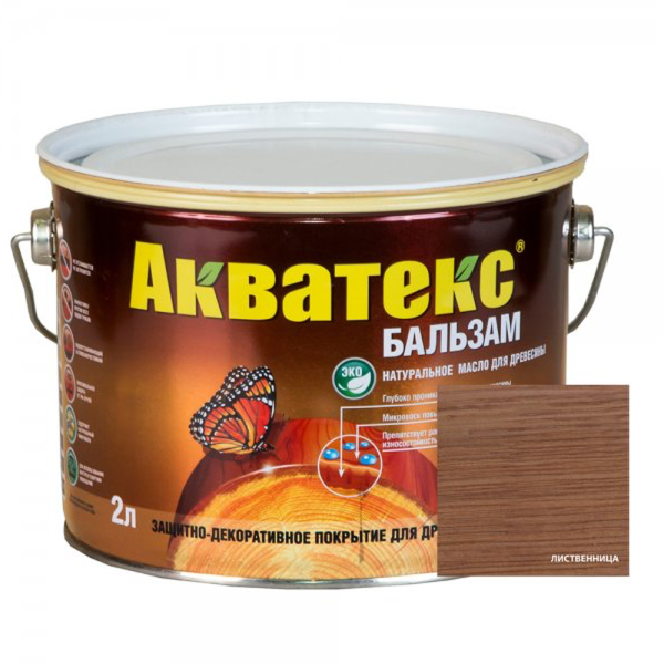 Натуральное масло для древесины Акватекс - бальзам 2,2 л лиственница