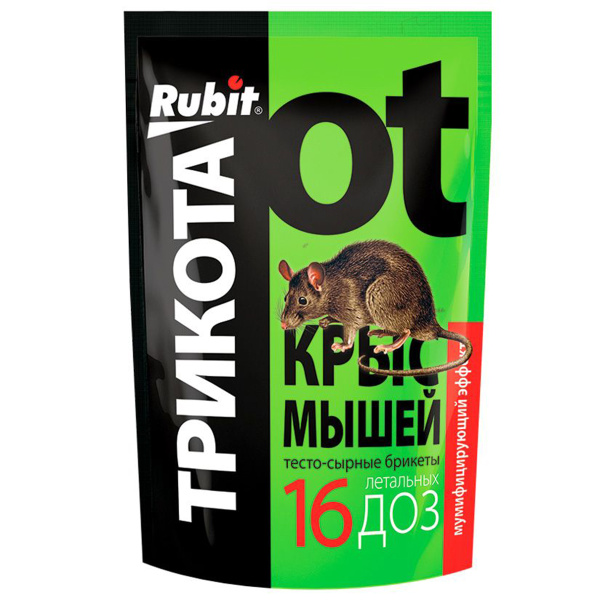 Средство от крыс и мышей мумифиц. приманка тесто брикет ТРИКОТА 16 доз 150г Rubit