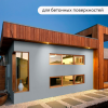 Грунт-эмаль по ржавчине Elcon 3в1 матовая серая 2 кг
