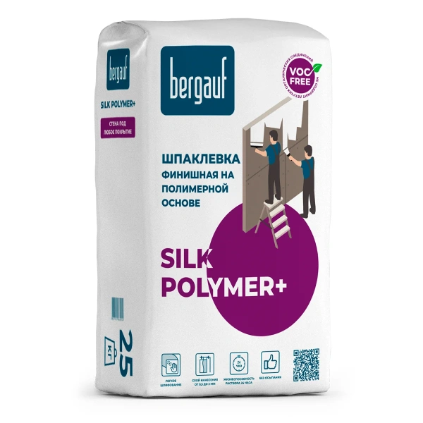 Bergauf Шпаклевка Финишная полимерная Silk Polymer +, 25кг