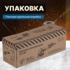 Углошлифмашина одноручная BULL WS 1205 в кор. 125 мм, 750 Вт, 11000 об/мин, 4 м шнур