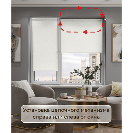 Штора рулонная ADELE 62*170 см белый с/з 80%