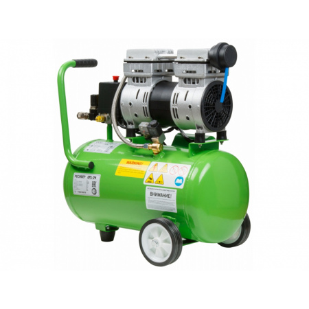 Компрессор ECO AE-25-OF1