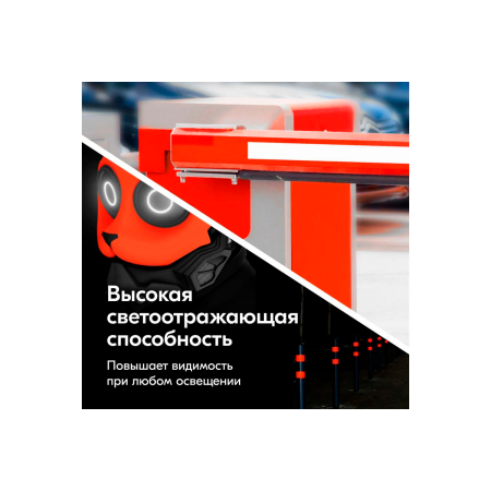 Аэрозоль эмаль 520мл флуоресцентная оранжево-красный KU-1206