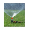 Дождеватель круговой Gardena 00972-20