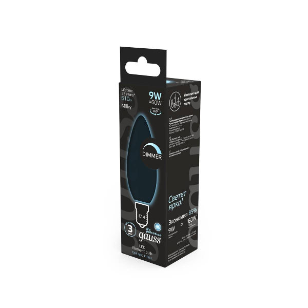 Лампа Gauss LED Filament Свеча 9W E14 610 lm 4100K milky диммир. 103201209-D