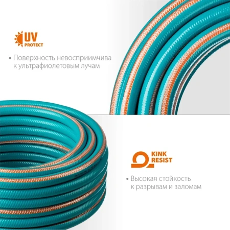 Шланг поливочный GRINDA EXPERT 5, 1/2", 15 м, 35 атм, пятислойный, плетёное армирование, PROLine (42