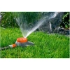 Дождеватель круговой шестипозиционный Gardena Boogie Classic 02073-20