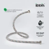 Гибкая подводка, F1/2xF1/2, SS304, латунь, 0,8 м, IDDIS, 926ABS08ZP