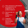 Краска резиновая (Рогнеда) Dali для кровли, цоколя,фасада, красно-коричневый 3кг