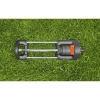 Дождеватель осциллирующий  Gardena Aqua S 18700-20