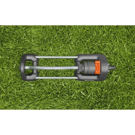 Дождеватель осциллирующий  Gardena Aqua S 18700-20