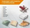 Лезвия для ножей сегм. вор. 18 мм 5 шт. RAGE by VIRA