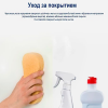 Краска Dulux Ultra Resist Гостиные и Офисы мат BW 2,5л