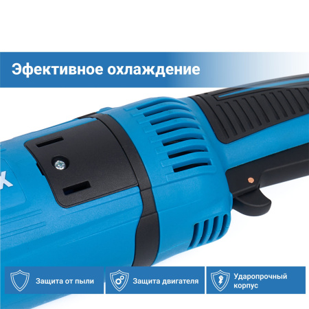 Машина углошлифовальная TULEX TG-180-1.6, 180мм, 9500 об/мин., 1600Вт