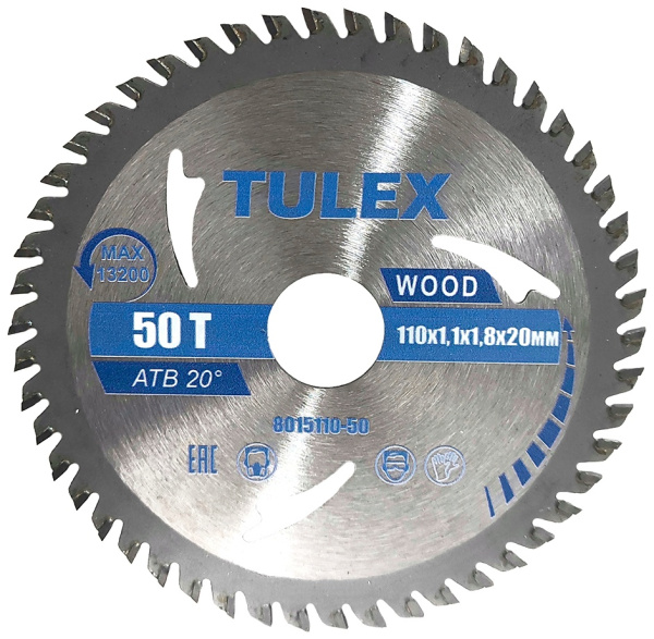 Диск пильный TULEX 8015110-50, ЧИСТЫЙ РЕЗ, по дереву, 110х20мм, 50Т