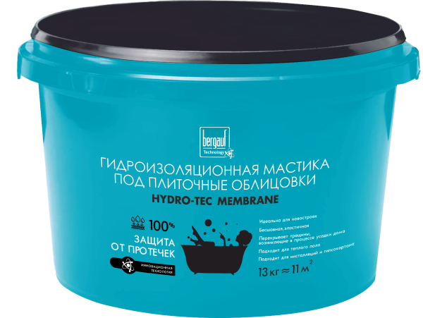 HYDRO-TEC MEMBRANE 13кг / Bergauf  / Гидроизоляционная мастика под плиточные облицовки