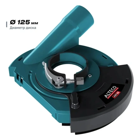 Шлифмашина угловая AG 1400-125 ECS + ADE 125 ALTECO