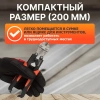 Болторез компактный 200мм STARTUL PROFI (ST4116-20)