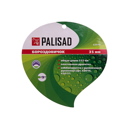 Бороздовичок, 35х315 мм, стальной, пластиковая рукоятка, CONNECT// Palisad