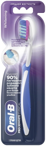 Щетка зубная Oral-B Pro D 3D White Clinical Whitening средней жесткости