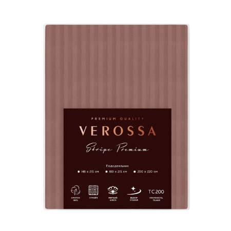 Пододеяльник Verossa Stripe Ash 180х215 см 753277