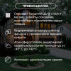 Краска резиновая (Рогнеда) Dali для кровли, цоколя,фасада, красно-коричневый 3кг