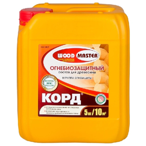 Огнебиозащитный состав Корд кан. 5кг.
