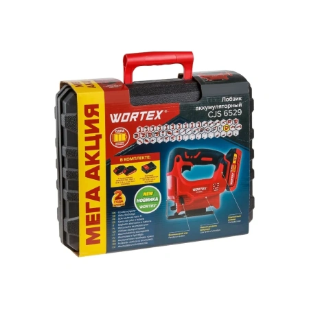 Лобзик аккум. WORTEX CJS 6529 в чем. ALL1 XLT SET 18 В, 0-2900 об/мин, 65 мм, 2х2 А*ч, арт.0329281