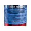 Удалитель застывшей монтажной пены KUDO FOAM REMOVER 210 мл