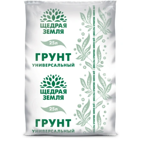 Грунт универсальный Щедрая земля® 25л