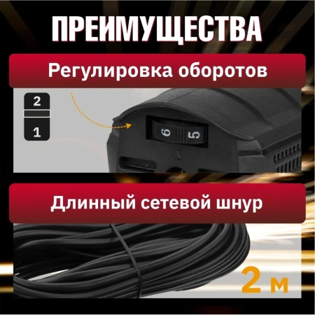 Углошлифмашина одноручная WORTEX LX AG 1211-2 в кор. 1100 Вт, 125 мм, 5500-11000 об/мин, рег. об., а