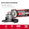 Машина углошлифовальная ЗУБР Компакт, 800 Вт, d125 мм, (УШМ-125-805)