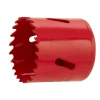 Коронка BIMETAL Matrix 51мм