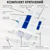 Рулонные шторы Фантом 68х150 см белый 7692068160