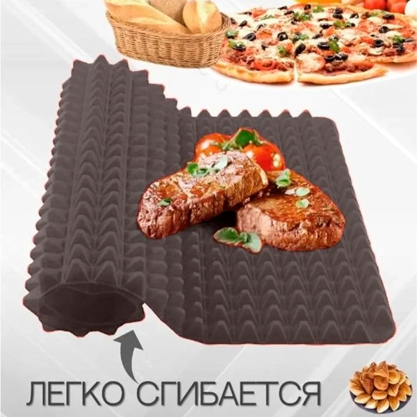 Коврик для выпечки DH 26х39 см силикон DH2112