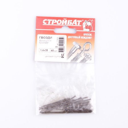 Гвозди финишные бронз. 1,4х35(40 шт)